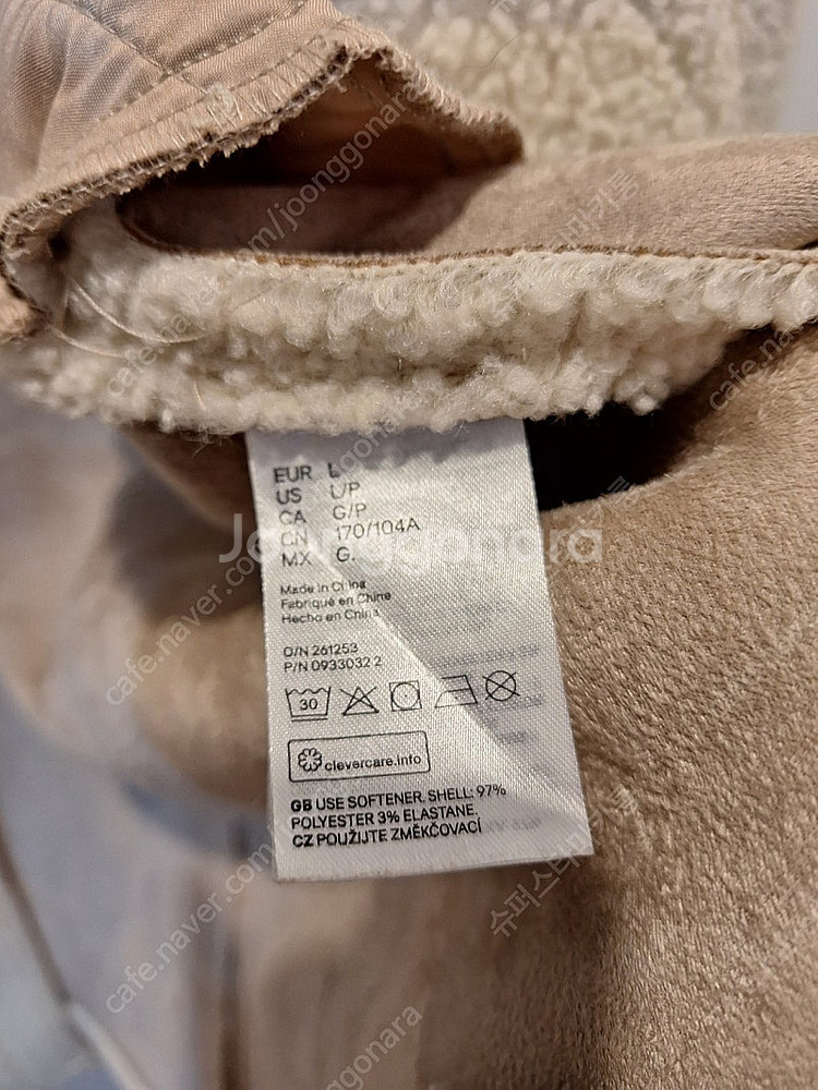 H&M 에이치엔앰 여성 양털 뽀글이 롱코트--5