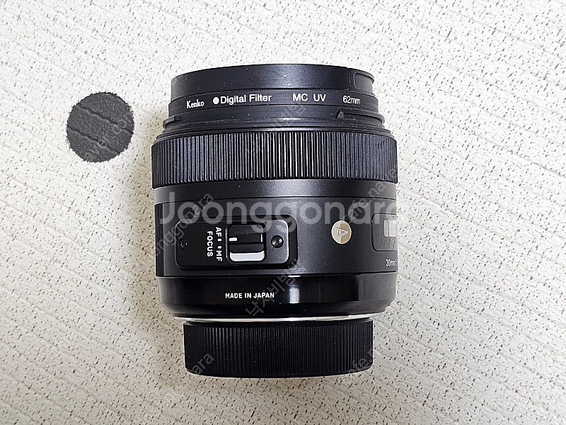 니콘 D7500 + 아트삼식이 & 각종 렌즈--2