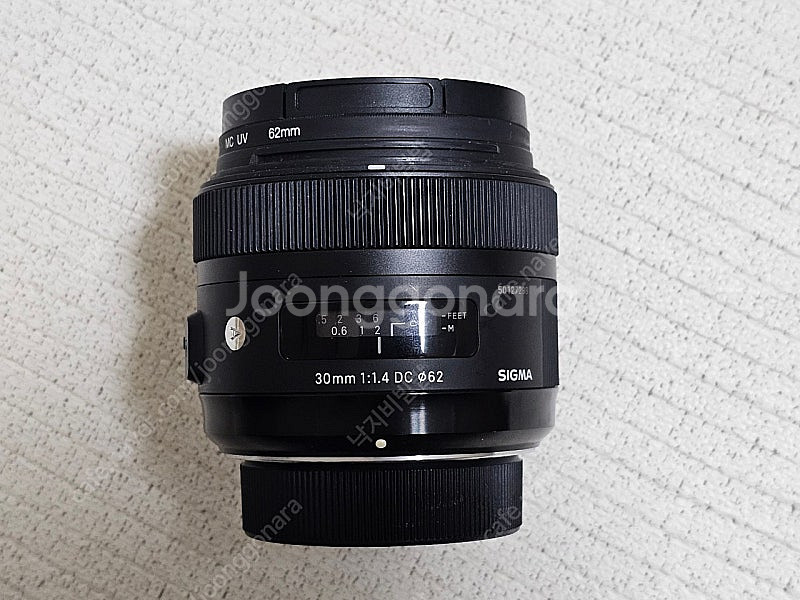 니콘 D7500 + 아트삼식이 & 각종 렌즈--3