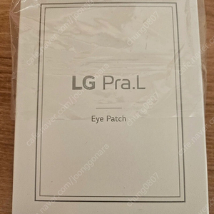 LG 프라엘 아이패치 미개봉