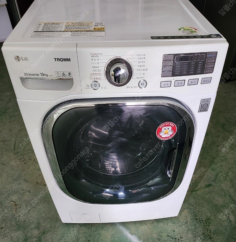 [무료배송설치8] 중고드럼세탁기 LG트롬 19KG--0