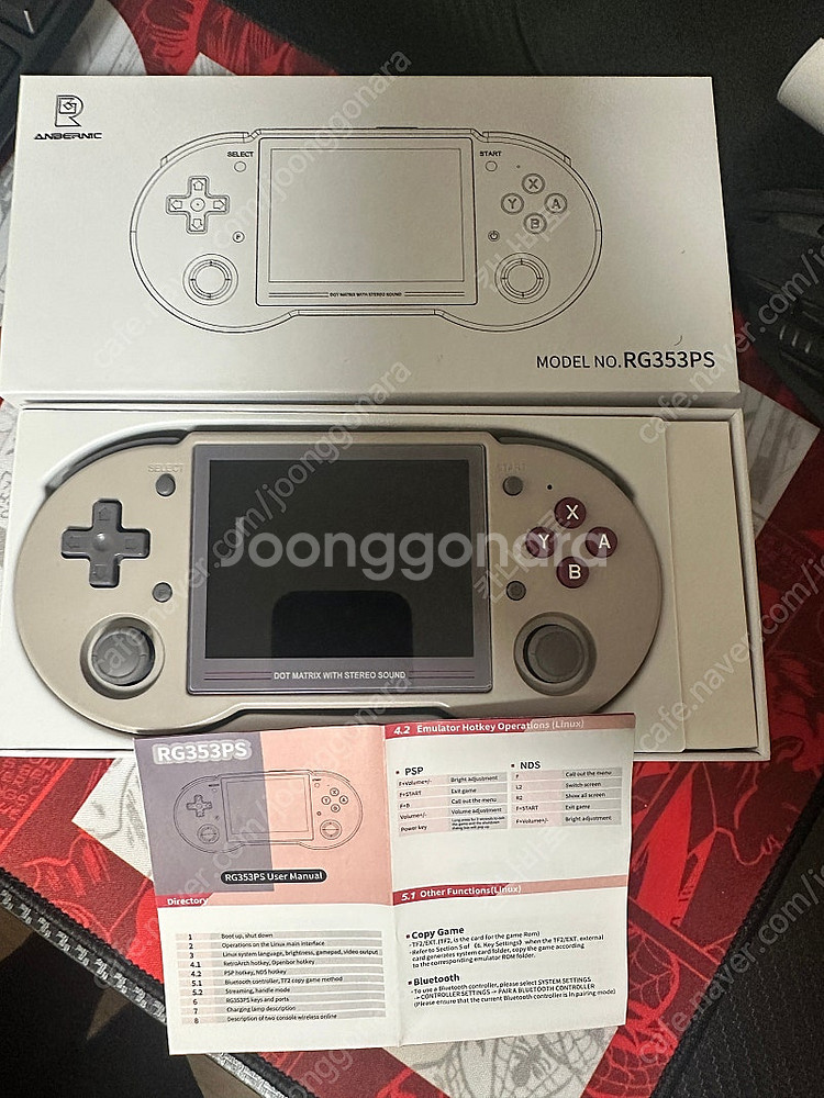RG353PS 에뮬 게임기+한방팩(128G)--1
