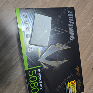 조탁 rtx5080 amp