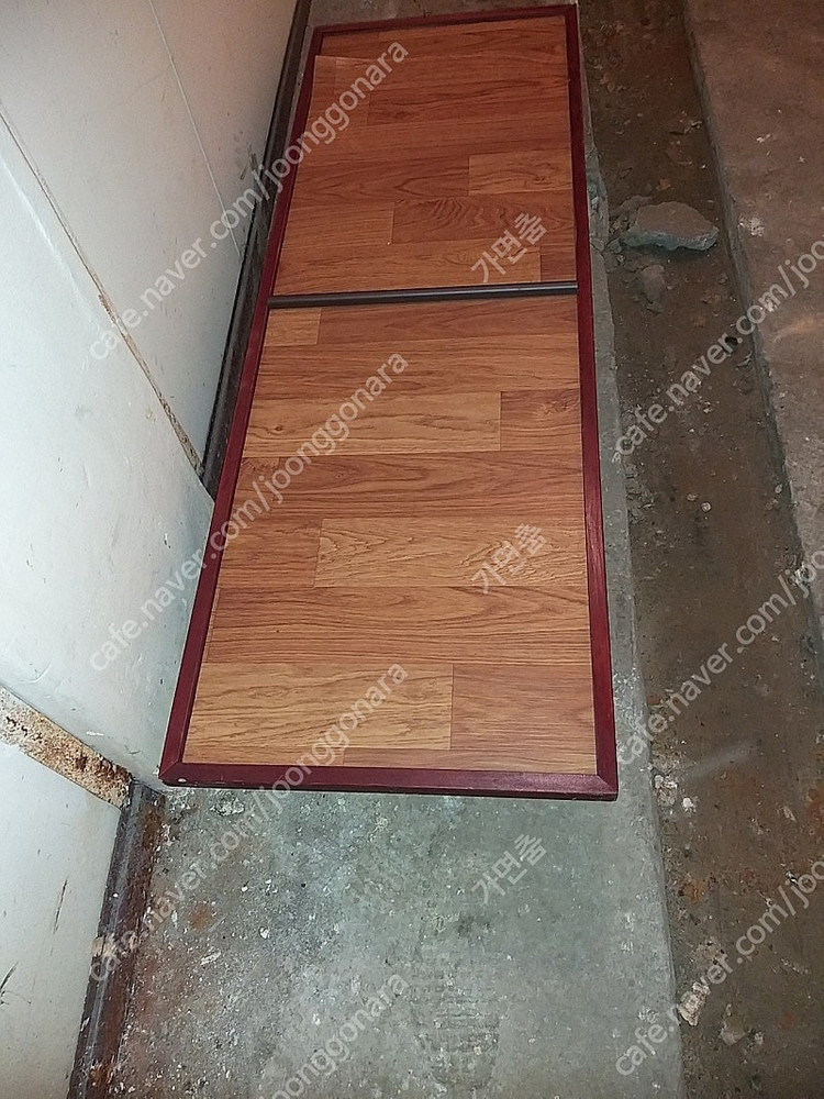 바둑다이 좌식 바둑테이블 이미지