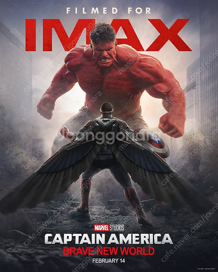 [정가양도 2/16] 용산 IMAX 용아맥 캡틴 아메리...--0