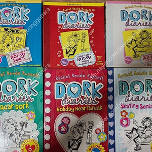 도크 다이어리 8권 시디 6세트 dork diaries 잠수네