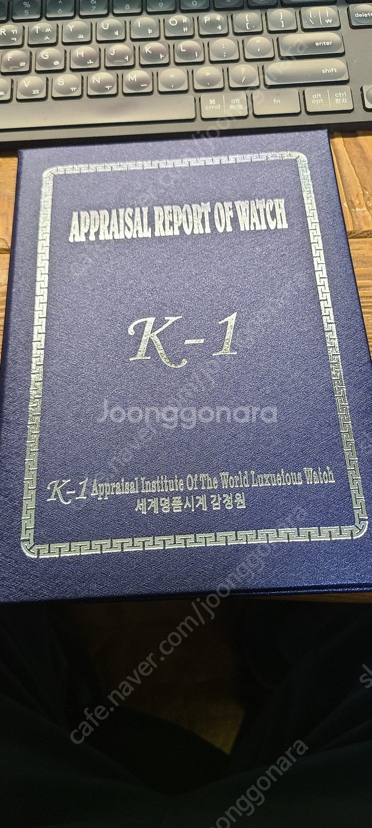 로렉스 ref. 15000--6