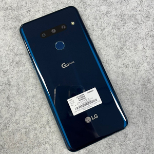 LG G8 블루 128G 미파손 SSS급 단말기 실사용 추천 깨끗한폰 9만원 판매해요