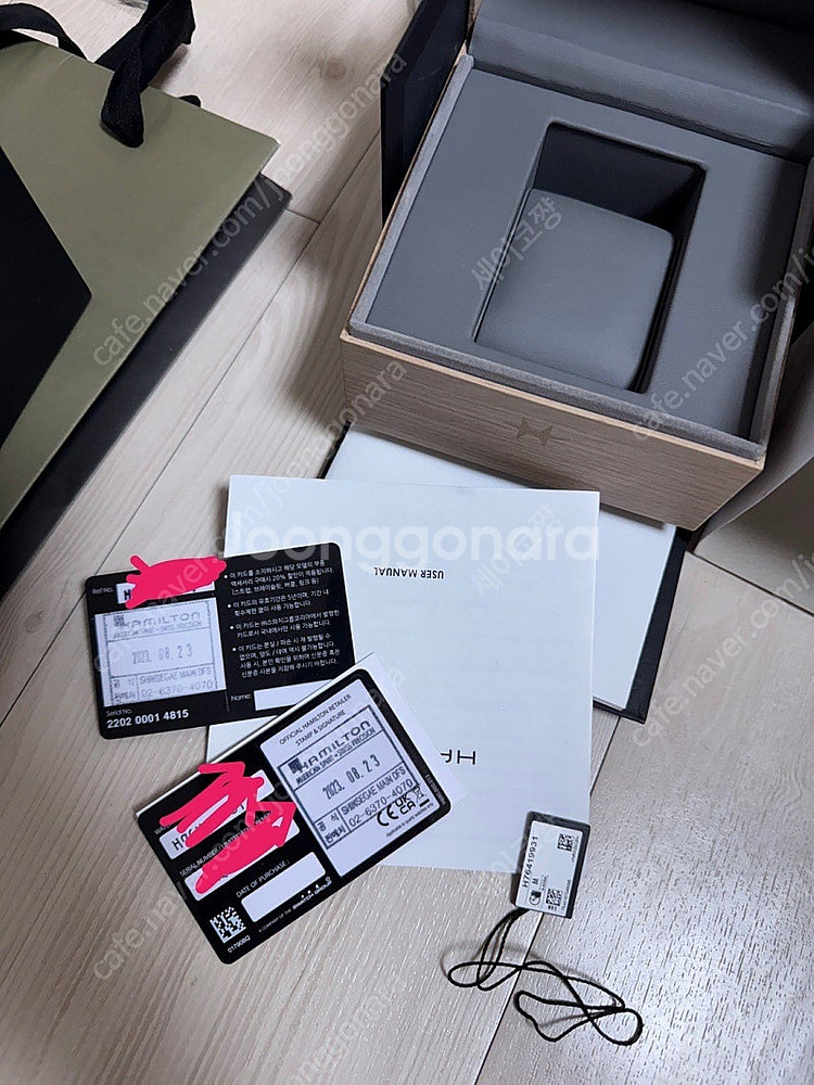 해밀턴 w10 블랙다이얼 버전 판매합니다--4