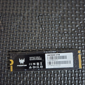 프레데터 gm7000 ssd 4tb