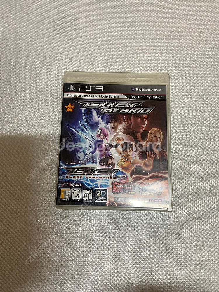 Ps3 찰권 하이브리드 정발--0