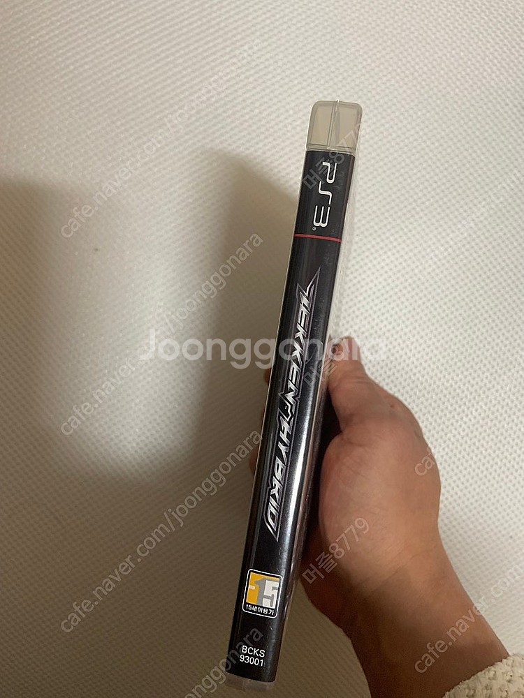Ps3 찰권 하이브리드 정발--2