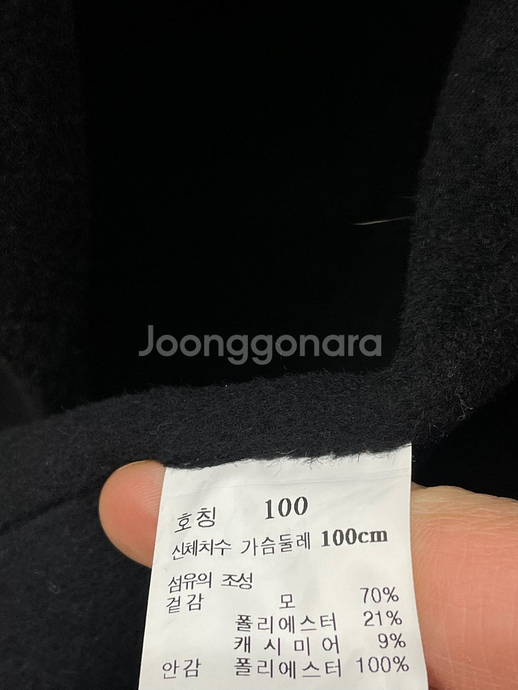 오버핏100)일꼬르소 오버핏 캐시미어 울 자켓,클럽모나...--2