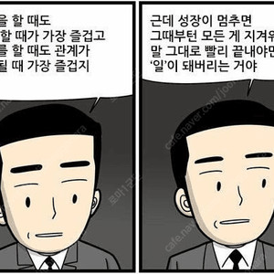 구글 기프트카드 90%로 10만원까지 삽니다