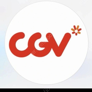 Cgv 영화예매권 1장 9,000원판매합니다