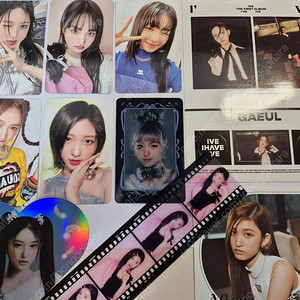 아이브 이서&레이&가을 정품 앨범 공식 굿즈 총 11종(포스터+스티커+네컷 포함) 택배비 포함가격