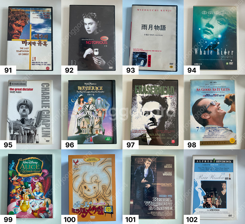 한국영화 외국영화 고전 명작 드라마 dvd 다수 판매합...--8