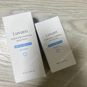 러븀 히알루론산 수분 선크림 썬크림 50ml+30ml