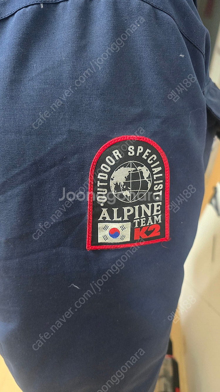 K2 알파인 대장형 구스다운 남성용 사이즈100--4
