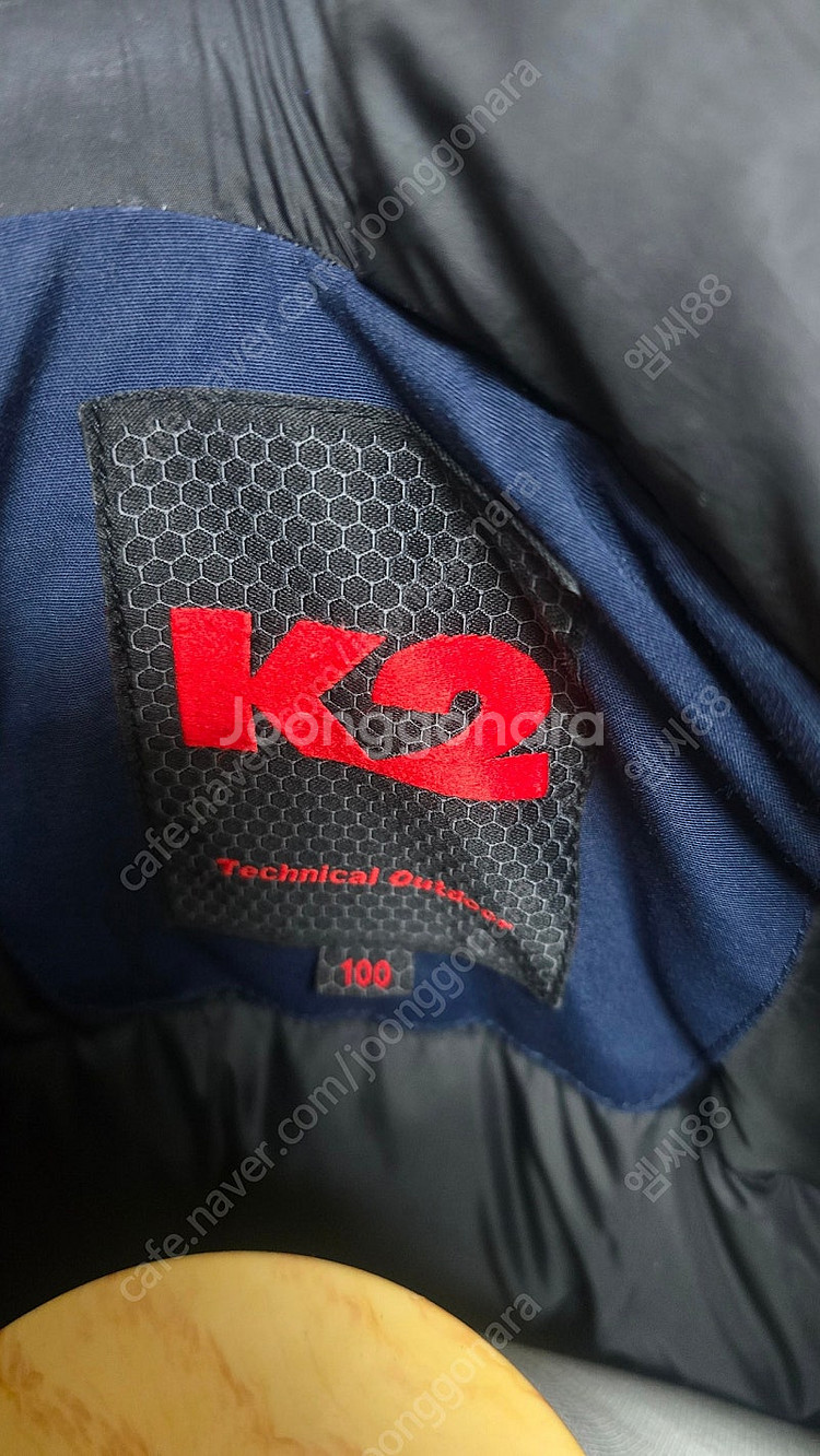 K2 알파인 대장형 구스다운 남성용 사이즈100--6