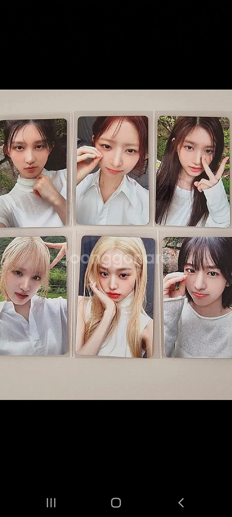 아이브 마인 위드뮤 럭드 포카--0