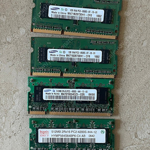 삼성 하이닉스 512MB 1GB 램 RAM