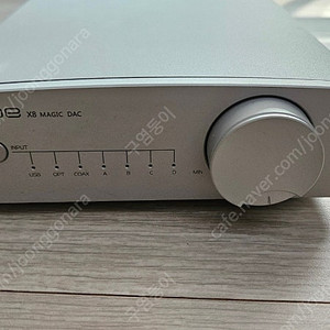 aune x8 dac