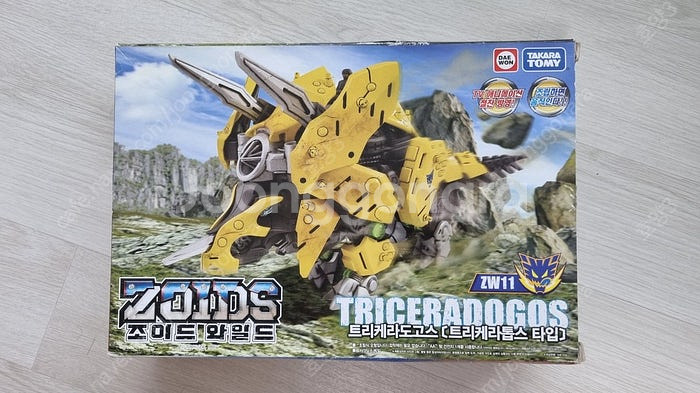 조이드 와일드 트리케라도고스 가논토터스 미개봉--0