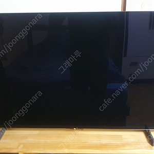 LG TV 42C3ENA