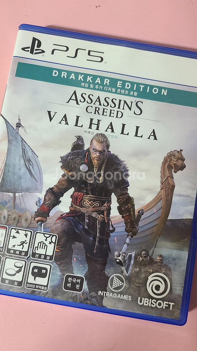 어쌔신 크리드 발할라--0