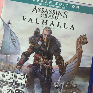 어쌔신 크리드 발할라