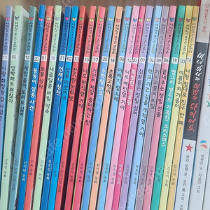 사계절 웃는 코끼리(23권)