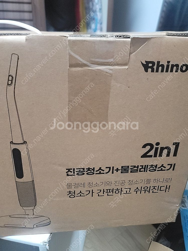 라이녹스 원큐 물걸레청소기--0