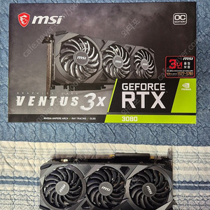 MSI 지포스 RTX 3080 벤투스 3X OC D6X 10GB