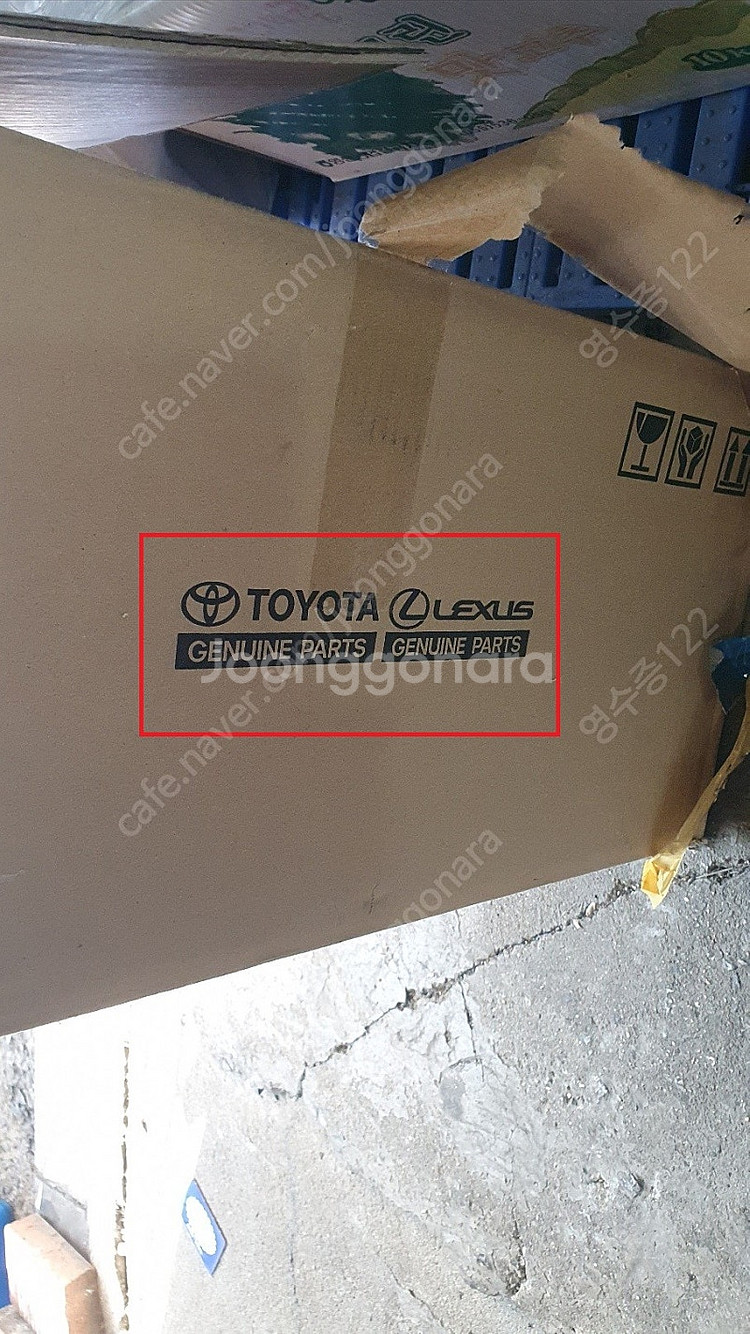 (중고) 긁힌 부분 있는 도요타 렉서스 RX350 21...--1