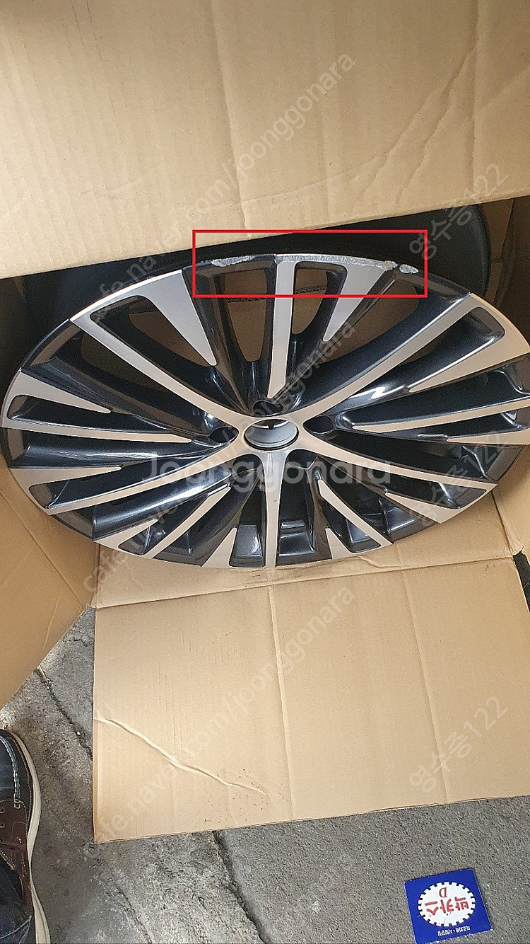 (중고) 긁힌 부분 있는 도요타 렉서스 RX350 21...--2