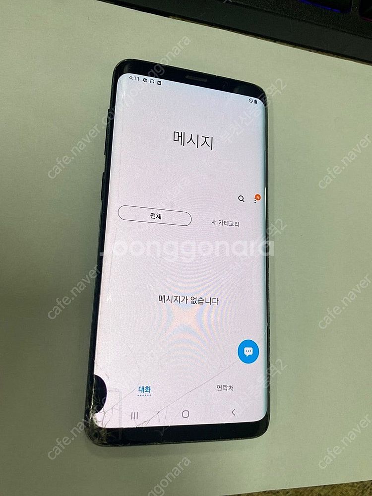 196167 자급제 갤럭시S9플러스 갤럭시S9+ 블랙 ...--3