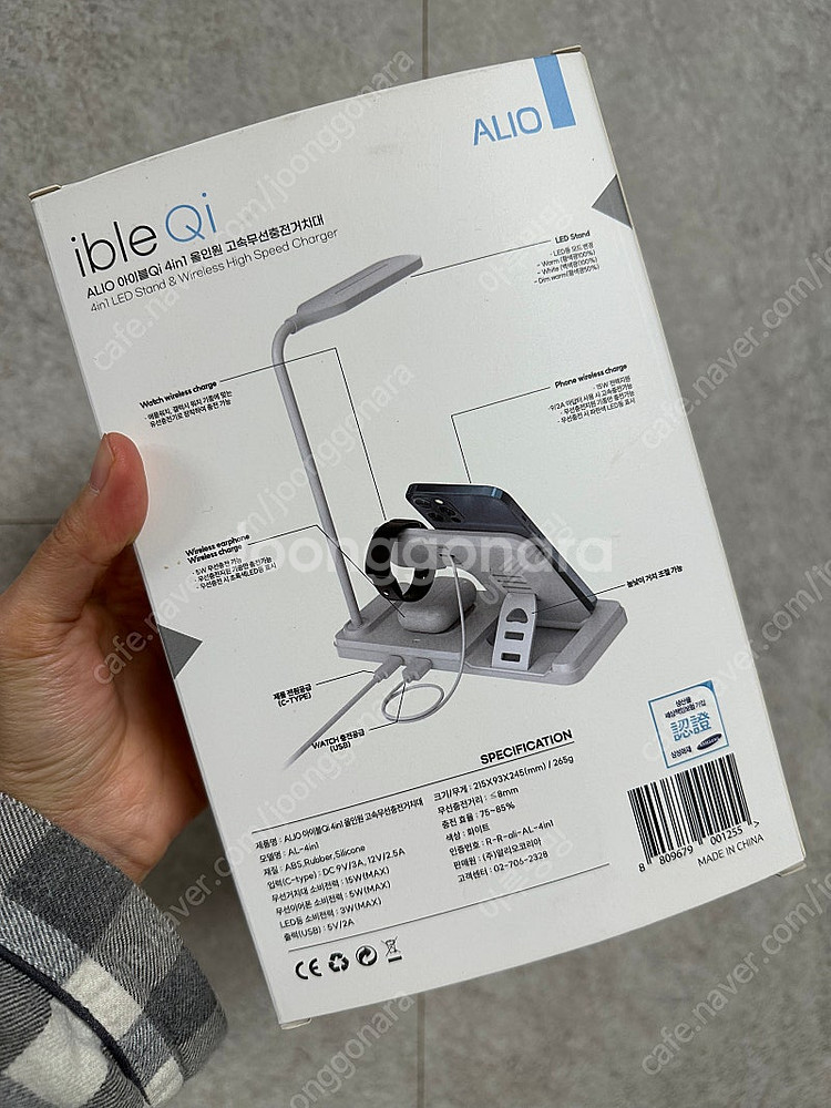 [중나최저가] 알리오 ALIO 아이블 ible Qi 4...--1