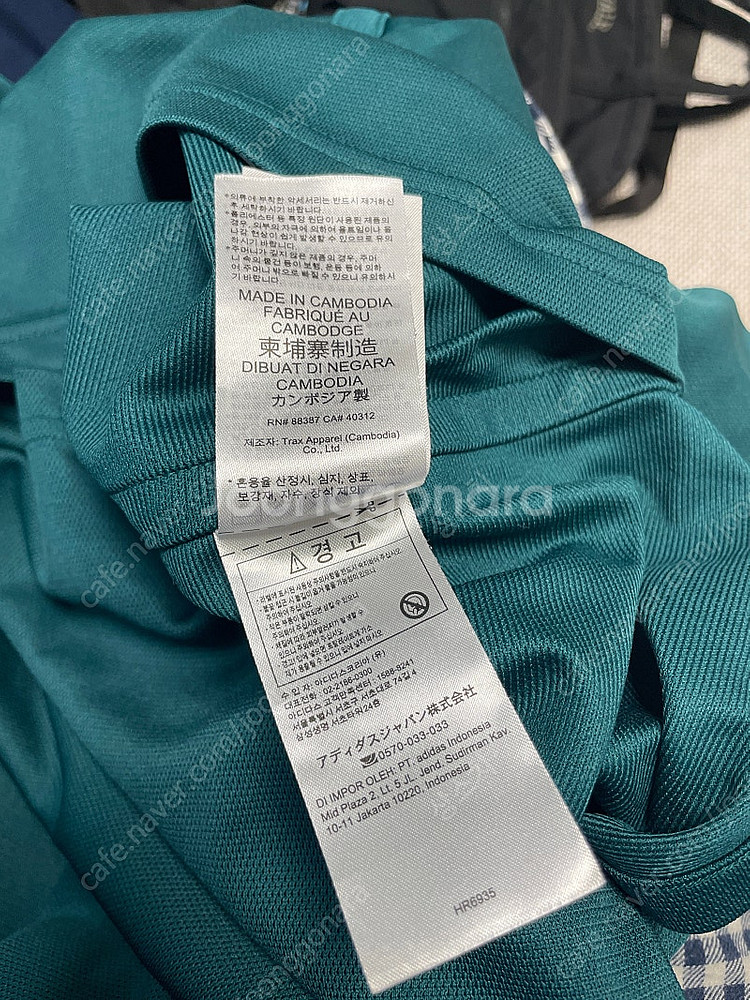 아스날 23-24 시즌 써드 레플리카 국내 3XL 사이...--5