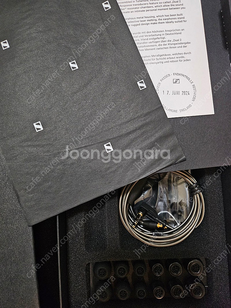 젠하이저 ie600--2