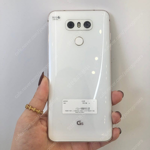 (양산중고폰) 51764 액정/외관깨끗 엘지G6 (G600) 화이트 64GB 판매합니다. 5만원