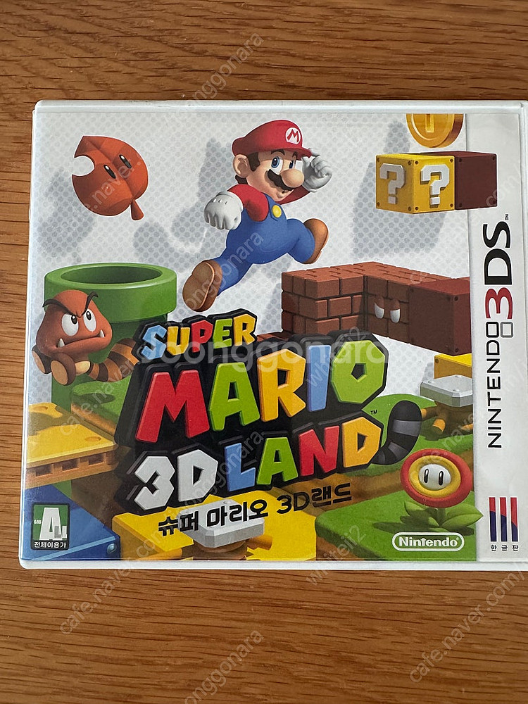 닌텐도3DS 게임 칩 판매합니다. - 슈퍼마리오3D랜드...--0