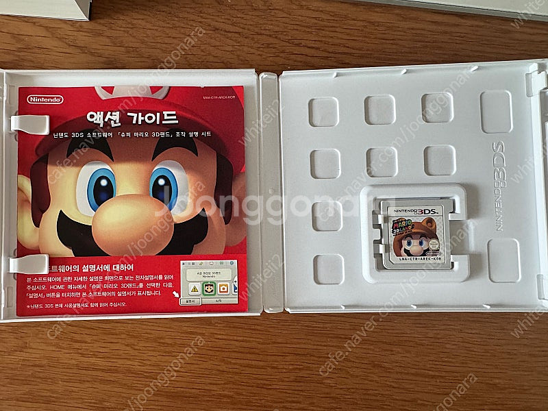 닌텐도3DS 게임 칩 판매합니다. - 슈퍼마리오3D랜드...--1