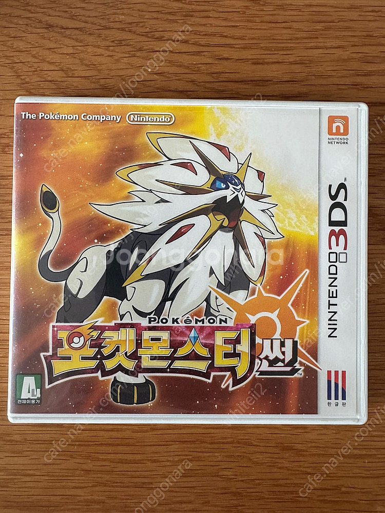 닌텐도3DS 게임 칩 판매합니다. - 슈퍼마리오3D랜드...--2