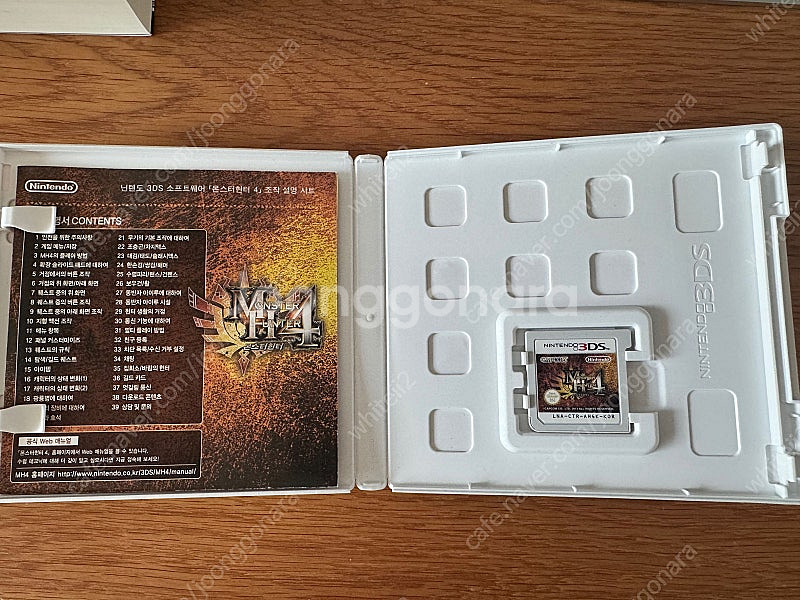 닌텐도3DS 게임 칩 판매합니다. - 슈퍼마리오3D랜드...--5