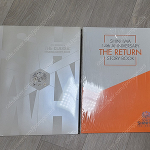 신화 앨범 dvd 스토리북 팝니다