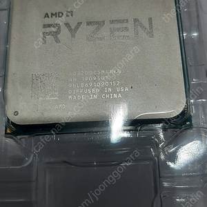 AMD 라이젠3 2200G (레이븐 릿지)