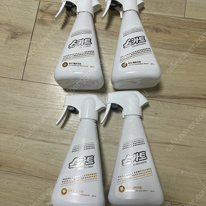 스카트 섬유탈취제 380ml 우디베르가못향