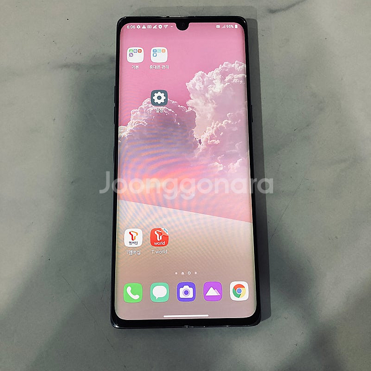 LG G9 벨벳 블랙 128기가 무잔상! 10만원 판매...--0