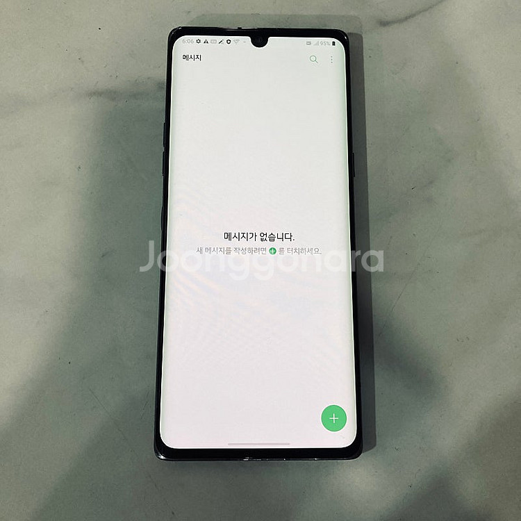 LG G9 벨벳 블랙 128기가 무잔상! 10만원 판매...--6